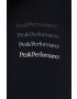 Peak Performance Суичър - Pepit.bg
