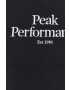 Peak Performance Суичър дамски в черно с апликация - Pepit.bg