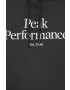 Peak Performance Суичър - Pepit.bg