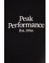 Peak Performance Суичър в черно с качулка с изчистен дизайн - Pepit.bg