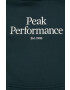 Peak Performance Суичър - Pepit.bg