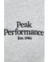 Peak Performance Суичър Original - Pepit.bg