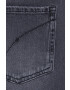 Pennyblack Дънки - Pepit.bg