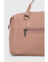 Pepe Jeans Чанта Jeny - Pepit.bg