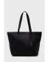 Pepe Jeans Чанта Mabel - Pepit.bg