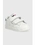 Pepe Jeans Детски маратонки в бяло - Pepit.bg