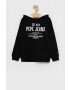Pepe Jeans Детски памучен суичър - Pepit.bg