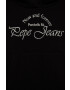 Pepe Jeans Детски суичър в черно с апликация - Pepit.bg