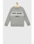 Pepe Jeans Детски суичър в сиво с десен - Pepit.bg