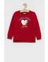 Pepe Jeans Детски суичър - Pepit.bg