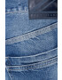 Pepe Jeans Дънки - Pepit.bg