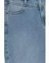 Pepe Jeans Дънки Bella - Pepit.bg