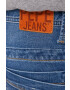 Pepe Jeans Дънки - Pepit.bg