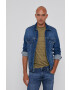 Pepe Jeans Дънково яке - Pepit.bg