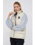 Pepe Jeans Елек - Pepit.bg
