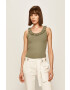 Pepe Jeans Горнище Diane - Pepit.bg