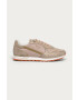 Pepe Jeans Обувки Verona W Lurex - Pepit.bg