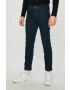 Pepe Jeans Панталони - Pepit.bg