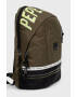 Pepe Jeans Раница Smith Backpack - Pepit.bg