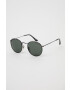 Pepe Jeans Слънчеви очила Rounded Slim Frame мъжки в черно - Pepit.bg