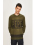 Pepe Jeans Суичър Compton - Pepit.bg