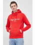 Pepe Jeans Суичър George Hoody - Pepit.bg