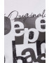 Pepe Jeans Тениска Chelsea - Pepit.bg