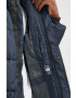 Pepe Jeans Яке - Pepit.bg