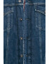Pepe Jeans Яке - Pepit.bg