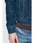 Pepe Jeans Яке - Pepit.bg