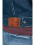 Pepe Jeans Яке - Pepit.bg
