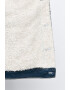 Pepe Jeans Яке - Pepit.bg
