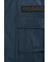 Pepe Jeans Яке Dastan - Pepit.bg
