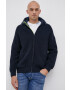 Pepe Jeans Яке Jerome - Pepit.bg