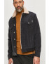 Pepe Jeans Яке Pinner - Pepit.bg