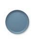 Pip Studio Поднос - Pepit.bg