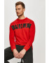Polo Ralph Lauren Блуза с дълги ръкави - Pepit.bg