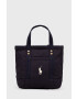 Polo Ralph Lauren Чанта в тъмносиньо - Pepit.bg