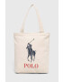 Polo Ralph Lauren Детска чанта - Pepit.bg