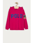 Polo Ralph Lauren Детски суичър 128-176 cm - Pepit.bg