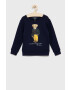 Polo Ralph Lauren Детски суичър - Pepit.bg
