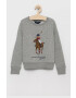 Polo Ralph Lauren Детски суичър - Pepit.bg