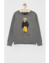 Polo Ralph Lauren Детски суичър - Pepit.bg