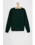 Polo Ralph Lauren Детски суичър - Pepit.bg