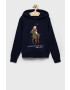 Polo Ralph Lauren Детски суичър - Pepit.bg