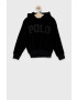 Polo Ralph Lauren Детски суичър - Pepit.bg