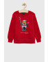 Polo Ralph Lauren Детски суичър - Pepit.bg