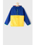 Polo Ralph Lauren Детско яке - Pepit.bg