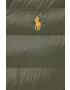 Polo Ralph Lauren Яке - Pepit.bg