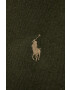Polo Ralph Lauren Памучен шал - Pepit.bg